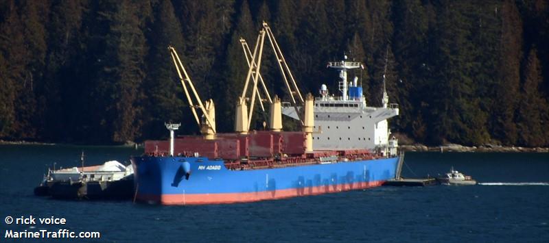 mh adagio (Bulk Carrier) - IMO 9916977, MMSI 563150400, Call Sign 9V7758 under the flag of Singapore