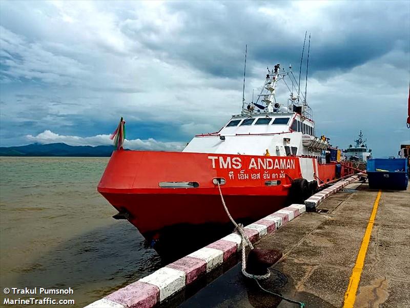 tms andaman (Offshore Tug/Supply Ship) - IMO 9694268, MMSI 567063200, Call Sign HSB4903 under the flag of Thailand