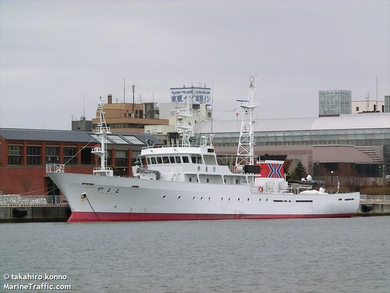 yamato (Fishing vessel) - IMO , MMSI 432542000, Call Sign 7JBC under the flag of Japan