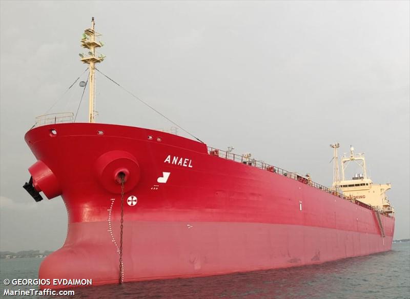 anael (Chemical/Oil Products Tanker) - IMO 9360427, MMSI 636021590, Call Sign 5LES2 under the flag of Liberia