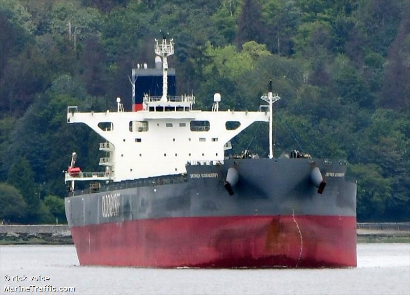 dietrich oldendorff (Bulk Carrier) - IMO 9860350, MMSI 636093073, Call Sign 5LEI2 under the flag of Liberia