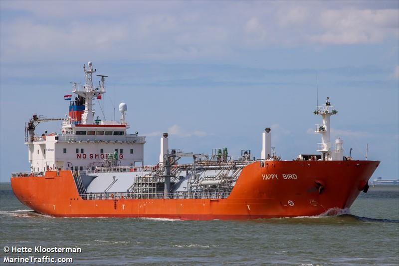 serenity gas (LPG Tanker) - IMO 9197727, MMSI 352001226, Call Sign 3E3983 under the flag of Panama