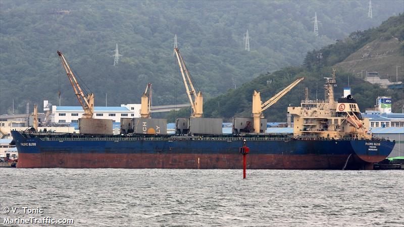 jin bi (Bulk Carrier) - IMO 9626948, MMSI 477754300, Call Sign VRUM3 under the flag of Hong Kong