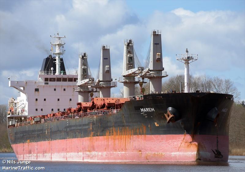 marem (Bulk Carrier) - IMO 9545077, MMSI 538009904, Call Sign V7A5319 under the flag of Marshall Islands