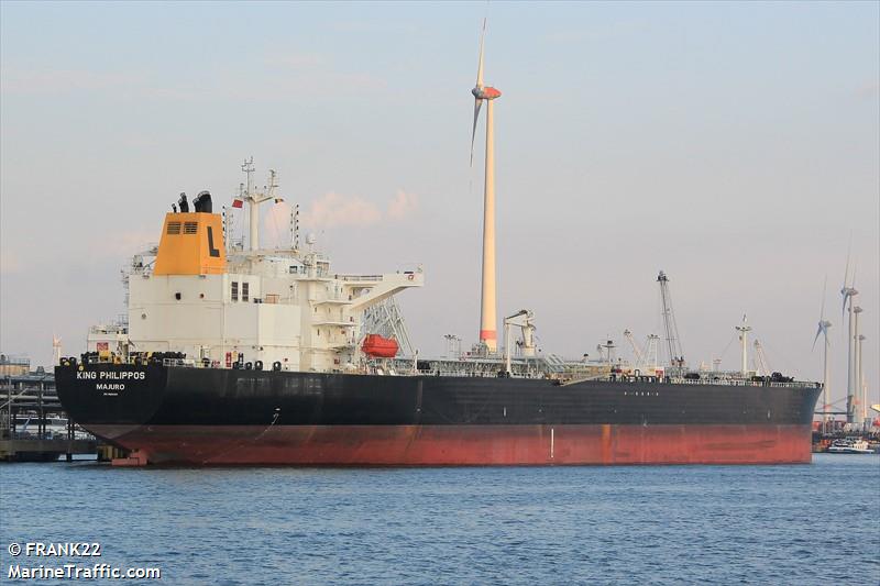 king philippos (Crude Oil Tanker) - IMO 9601194, MMSI 538009930, Call Sign V7A5356 under the flag of Marshall Islands