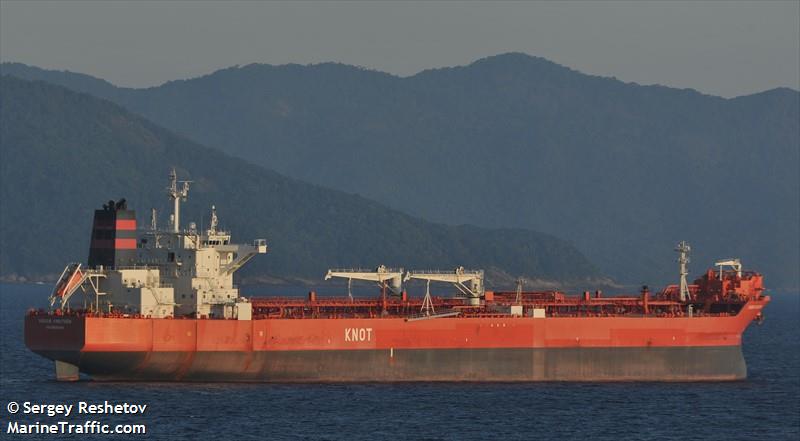 vigdis knutsen (Crude Oil Tanker) - IMO 9757723, MMSI 259356000, Call Sign LAYY7 under the flag of Norway
