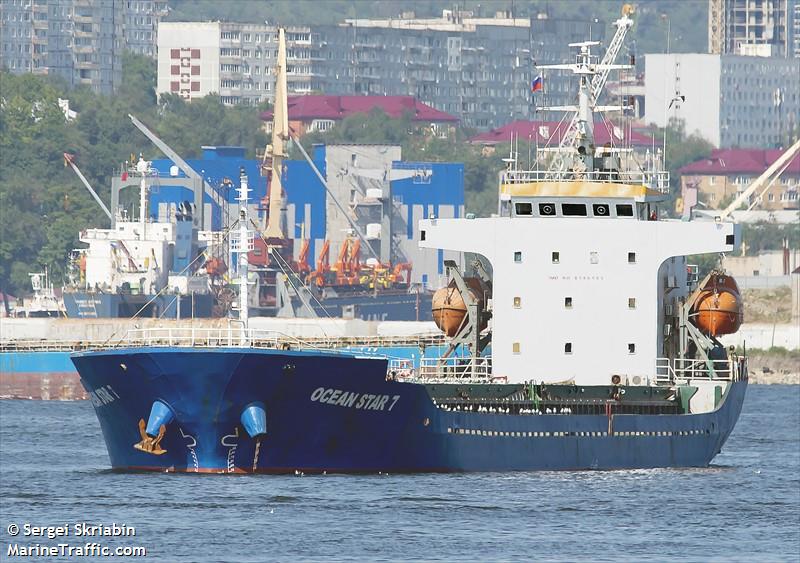 ocean star 7 (General Cargo Ship) - IMO 8586983, MMSI 352001161, Call Sign 3E3428 under the flag of Panama