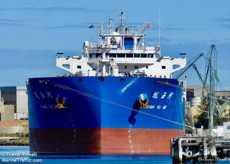 yuan yu he (Crude Oil Tanker) - IMO 9896256, MMSI 413310310, Call Sign BOUP8 under the flag of China