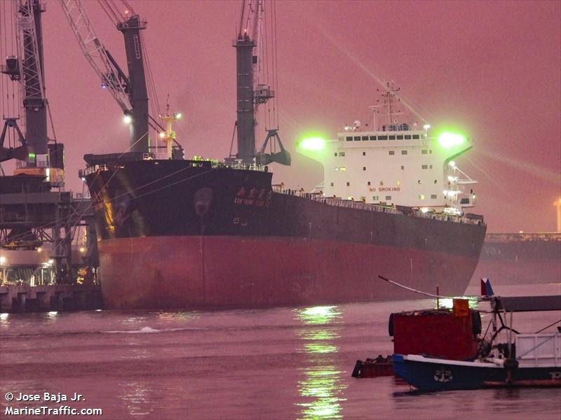 xin dong guan 13 (Bulk Carrier) - IMO 9592044, MMSI 414589000, Call Sign BOWD7 under the flag of China