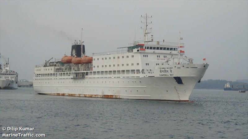 campbell bay (Passenger/General Cargo Ship) - IMO 9309124, MMSI 419079700, Call Sign AUXE under the flag of India