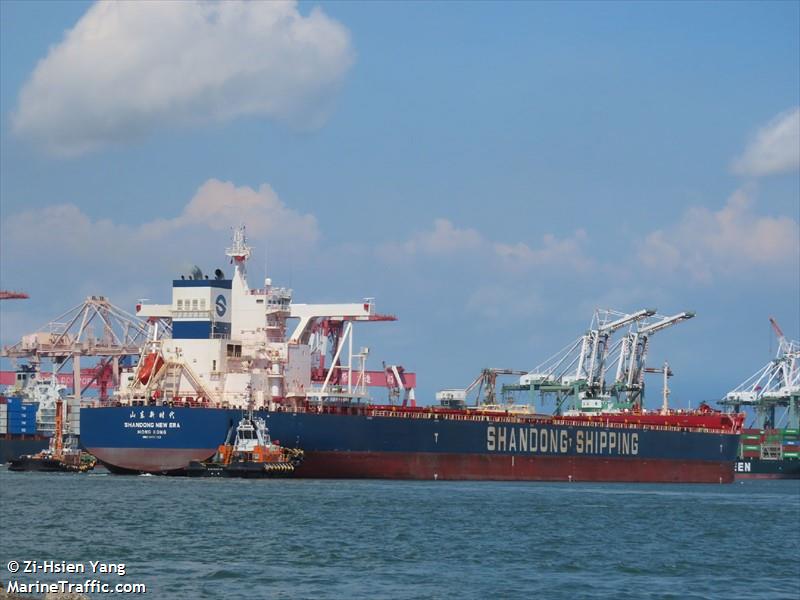 shandong new era (Bulk Carrier) - IMO 9910753, MMSI 477745400, Call Sign VRUJ4 under the flag of Hong Kong