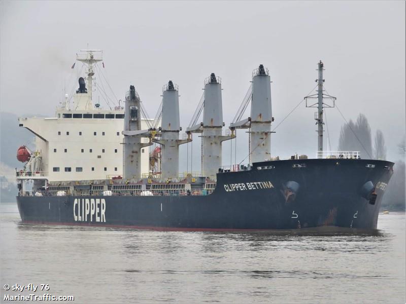 agia filothei (Bulk Carrier) - IMO 9605102, MMSI 538009866, Call Sign V7A5269 under the flag of Marshall Islands