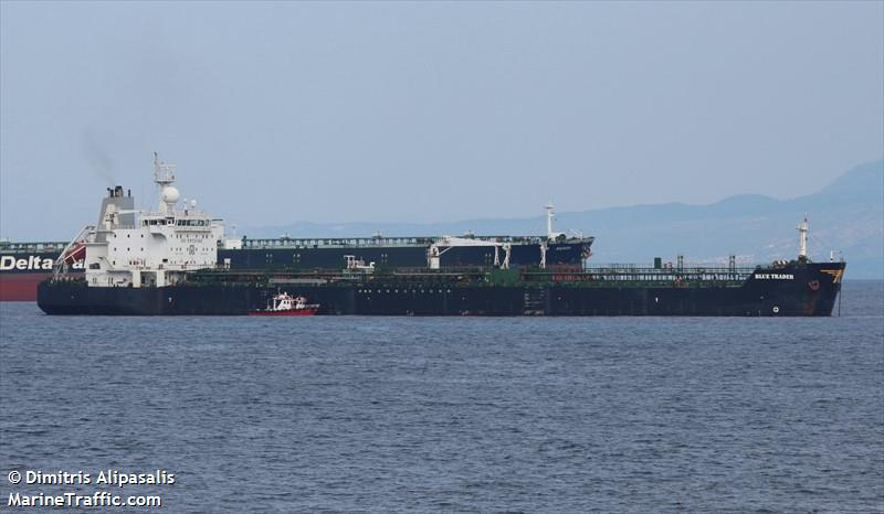 blue trader (Oil Products Tanker) - IMO 9290830, MMSI 538009935, Call Sign V7A5362 under the flag of Marshall Islands