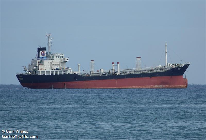 mt bkk 1 (Oil Products Tanker) - IMO 8351675, MMSI 567072100, Call Sign HSB7626 under the flag of Thailand