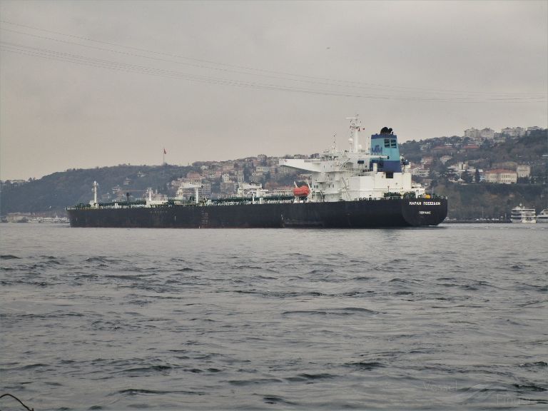maran poseidon (Crude Oil Tanker) - IMO 9402926, MMSI 240959000, Call Sign SVAV3 under the flag of Greece