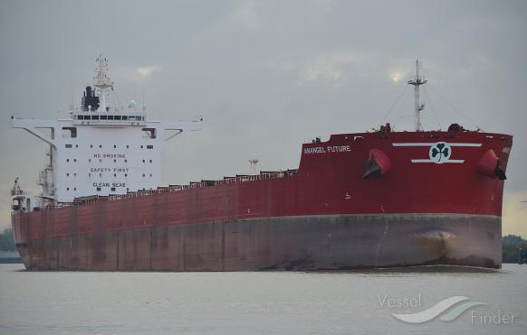 maran future (Bulk Carrier) - IMO 9739240, MMSI 241427000, Call Sign SVCJ2 under the flag of Greece