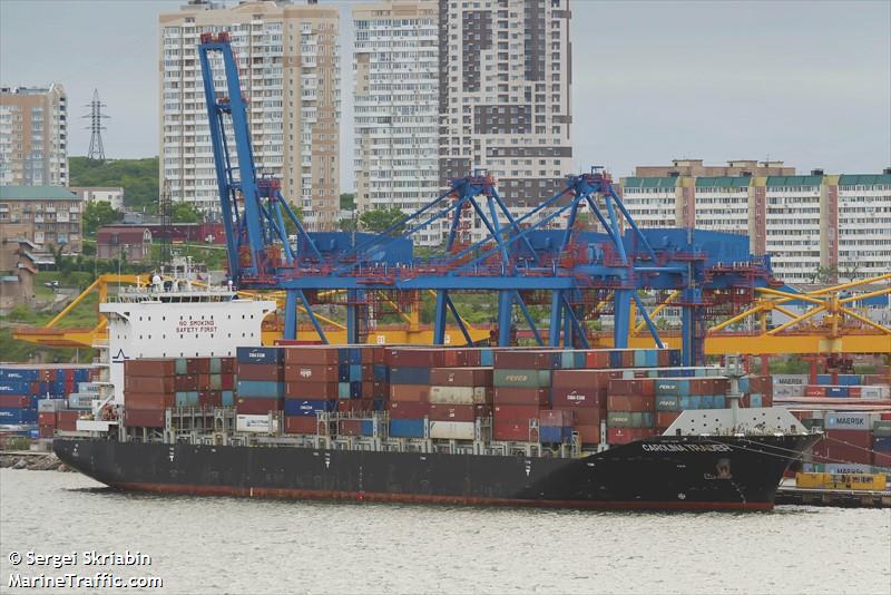 carolina trader (Container Ship) - IMO 9771652, MMSI 248139000, Call Sign 9HA4527 under the flag of Malta