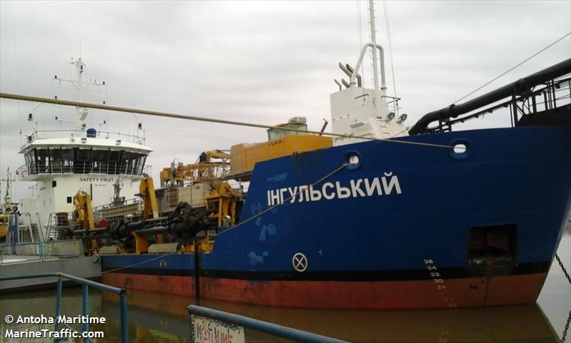 ingulskyj (Hopper Dredger) - IMO 9646912, MMSI 272705000, Call Sign UUEA under the flag of Ukraine