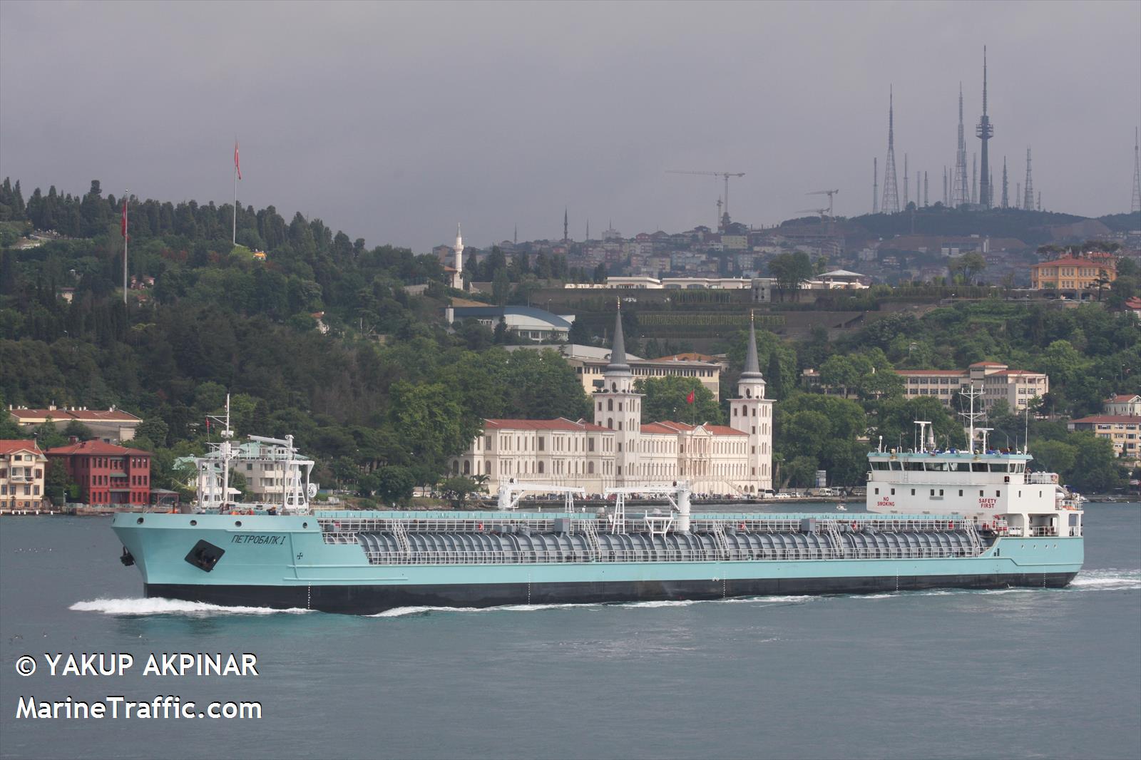 petrobulk 1 (General Cargo Ship) - IMO 9643257, MMSI 273341040, Call Sign UAUS under the flag of Russia