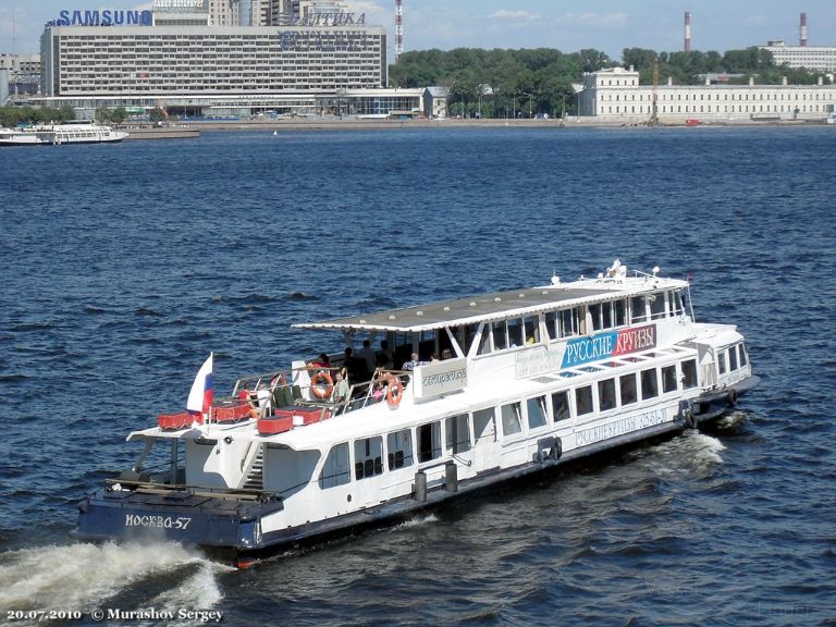 moskva-57 (Passenger ship) - IMO , MMSI 273351470 under the flag of Russia