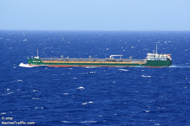 gabdulla tukay (Chemical/Oil Products Tanker) - IMO 9752498, MMSI 273381900, Call Sign UBUN2 under the flag of Russia