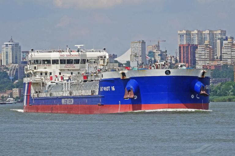 balt flot 16 (Chemical/Oil Products Tanker) - IMO 9829069, MMSI 273391340, Call Sign UGFX under the flag of Russia
