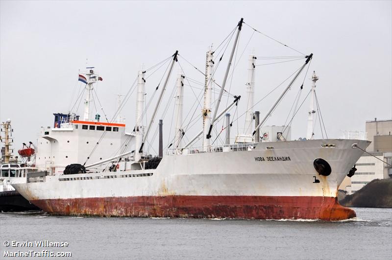 nova zeelandia (Refrigerated Cargo Ship) - IMO 8514784, MMSI 273432340, Call Sign UBSR2 under the flag of Russia