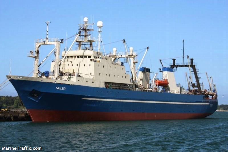 soley (Fish Factory Ship) - IMO 8607270, MMSI 312891000, Call Sign V3PU5 under the flag of Belize