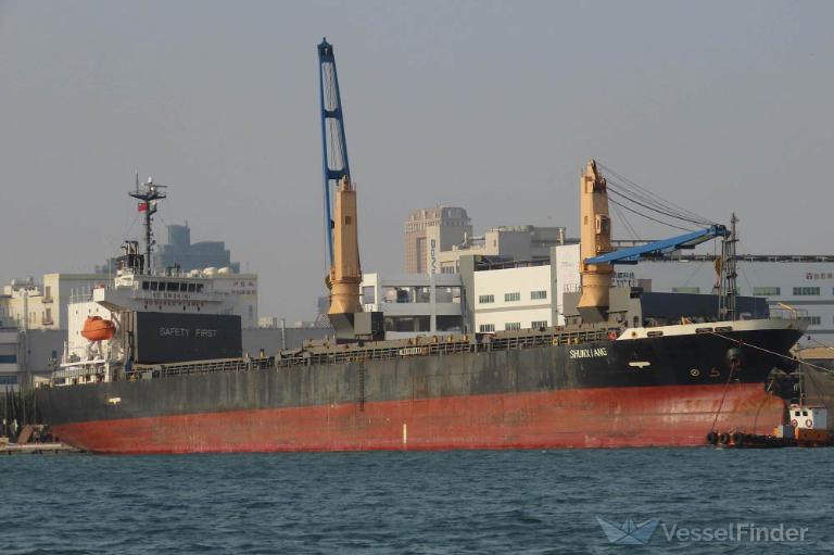 shunxiang (General Cargo Ship) - IMO 9601869, MMSI 353988000, Call Sign 3FYP2 under the flag of Panama
