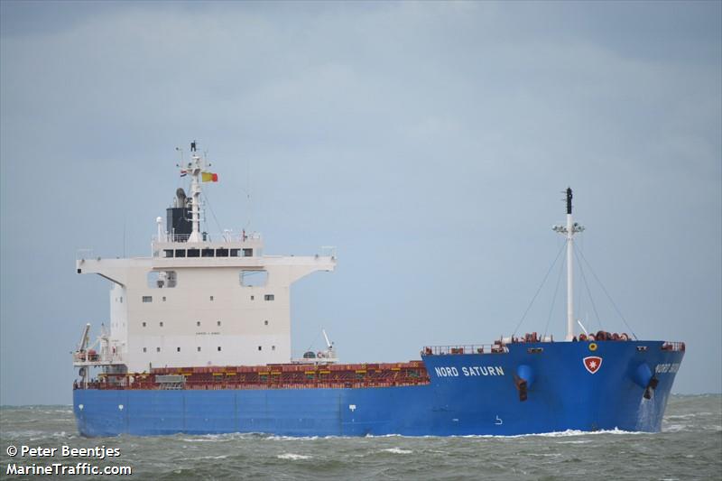 muhsine k (General Cargo Ship) - IMO 9420162, MMSI 354040000, Call Sign HPNR under the flag of Panama