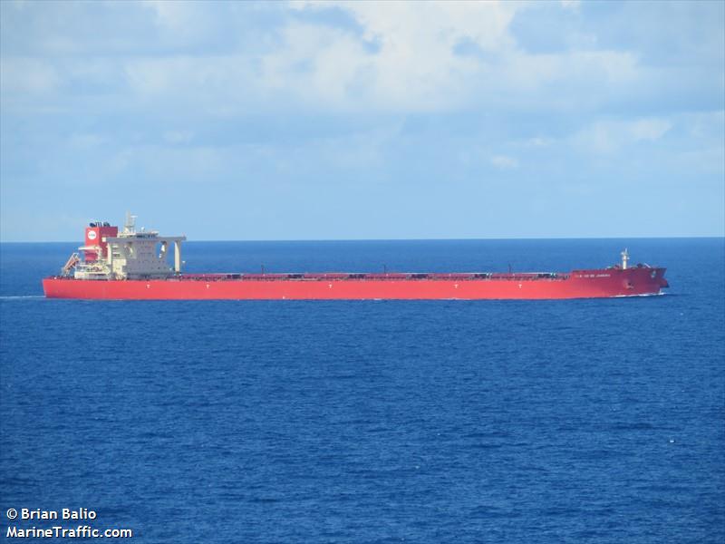 sea rio de janeiro (Bulk Carrier) - IMO 9844083, MMSI 354341000, Call Sign HOYT under the flag of Panama