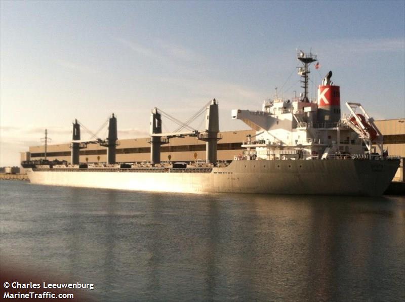 volgo-balt 217 (General Cargo Ship) - IMO 8230417, MMSI 373507000, Call Sign 3FJM9 under the flag of Panama