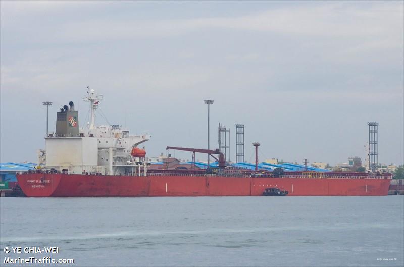 super lotus (Crude Oil Tanker) - IMO 9266750, MMSI 373719000, Call Sign 3FXU6 under the flag of Panama