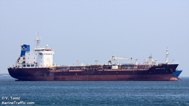 mt.meghna trader (Chemical/Oil Products Tanker) - IMO 9321122, MMSI 405000253, Call Sign S2AR3 under the flag of Bangladesh