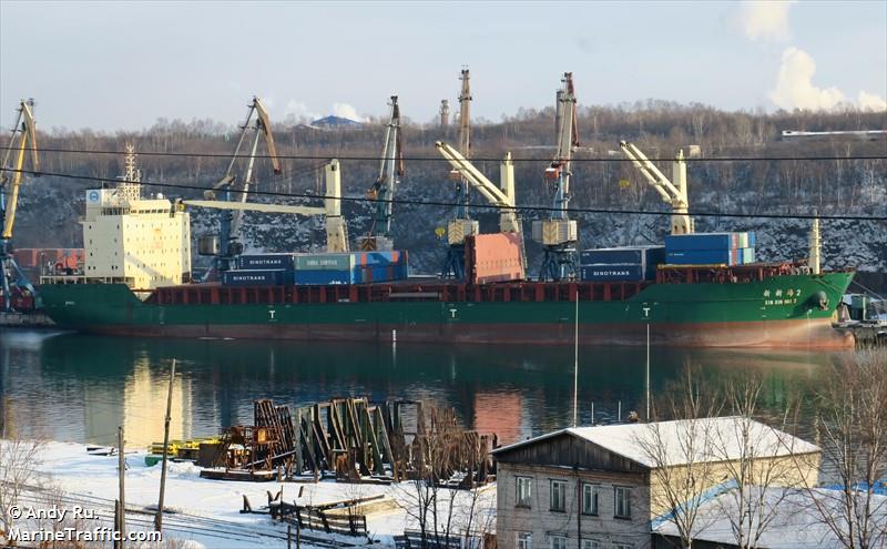 wan tong (General Cargo Ship) - IMO 9623594, MMSI 412203360, Call Sign BTBM3 under the flag of China