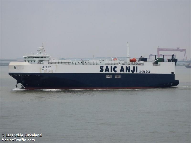 an ji 27 (Vehicles Carrier) - IMO 9851529, MMSI 413212430, Call Sign BOAB3 under the flag of China