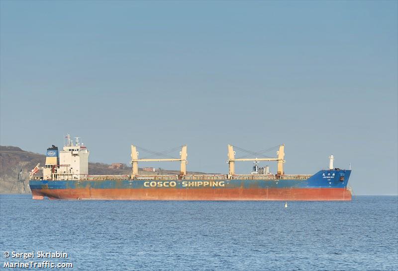 jiu hua hai (Bulk Carrier) - IMO 9466520, MMSI 413330000, Call Sign BOCQ under the flag of China