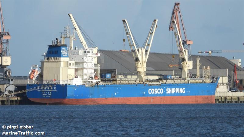 cosco peng cheng (General Cargo Ship) - IMO 9872195, MMSI 414012000, Call Sign BOHQ2 under the flag of China