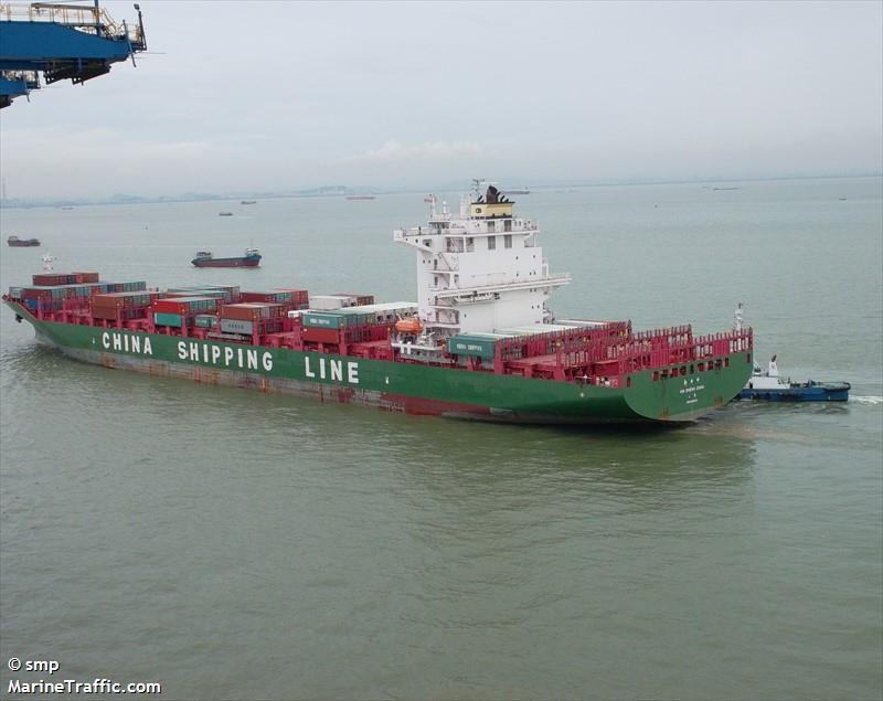 xin zheng zhou (Container Ship) - IMO 9523029, MMSI 414714000, Call Sign BPKH under the flag of China