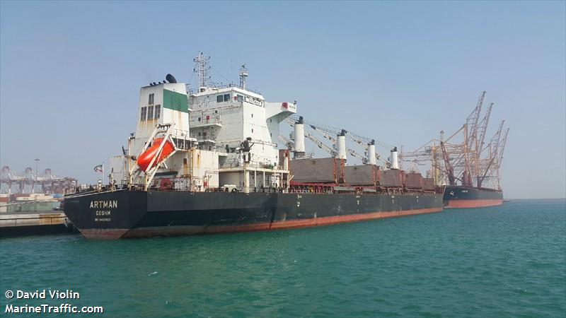 artman (Bulk Carrier) - IMO 9405930, MMSI 422042200, Call Sign EPCC9 under the flag of Iran