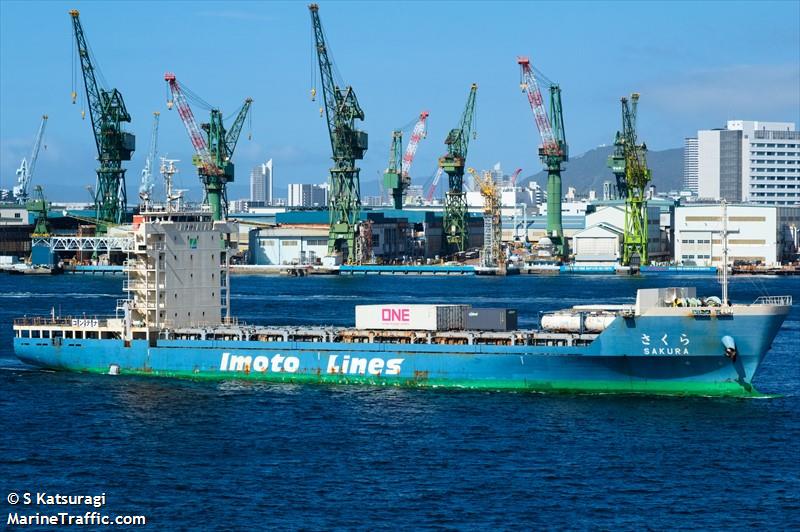 sakura (Container Ship) - IMO 9800477, MMSI 431008189, Call Sign JD4044 under the flag of Japan