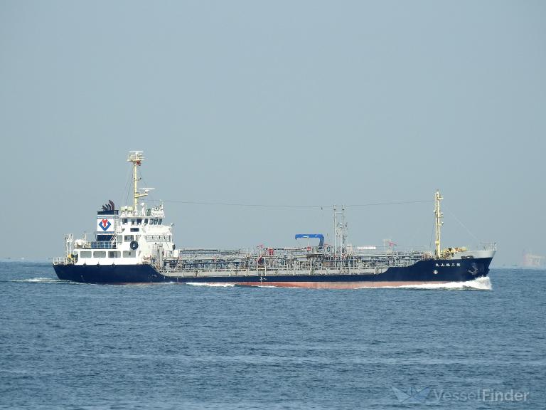 no.3 etsuzan maru (Tanker) - IMO , MMSI 431401944, Call Sign JG5701 under the flag of Japan