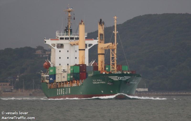 dongjin fides (Container Ship) - IMO 9247302, MMSI 441261000, Call Sign D7UV under the flag of Korea