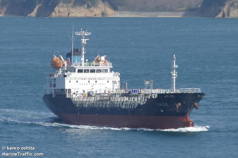 golden hana (Chemical/Oil Products Tanker) - IMO 9473664, MMSI 441428000, Call Sign DSPR5 under the flag of Korea