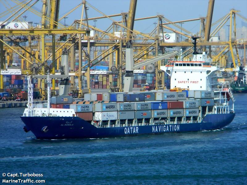 al rumeila (Container Ship) - IMO 9416006, MMSI 466057000, Call Sign A7JZ under the flag of Qatar