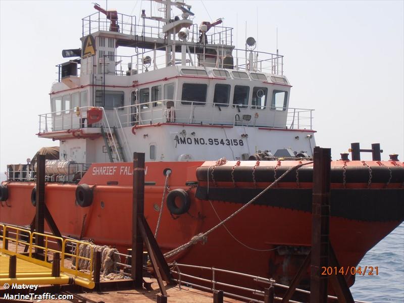 sharief falcon (Offshore Tug/Supply Ship) - IMO 9543158, MMSI 470360000, Call Sign A6E2267 under the flag of UAE