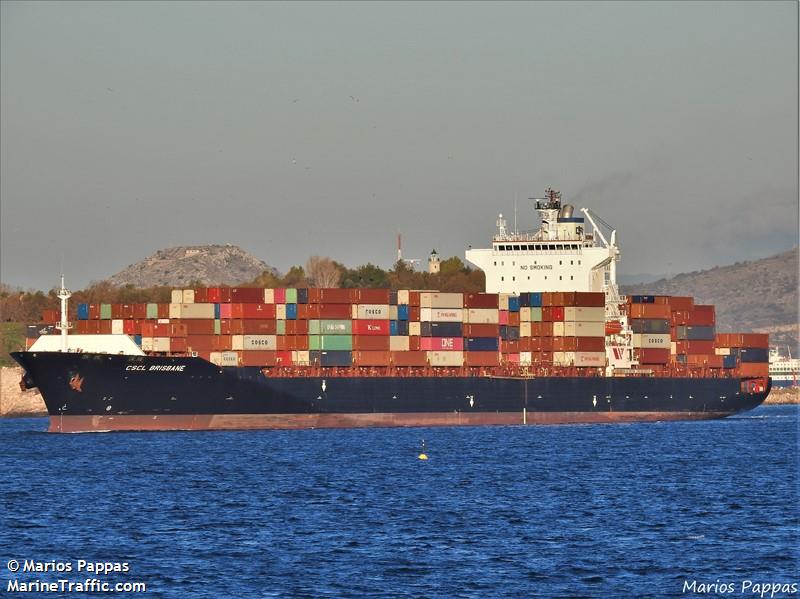 cscl brisbane (Container Ship) - IMO 9290139, MMSI 477070800, Call Sign VRBJ9 under the flag of Hong Kong