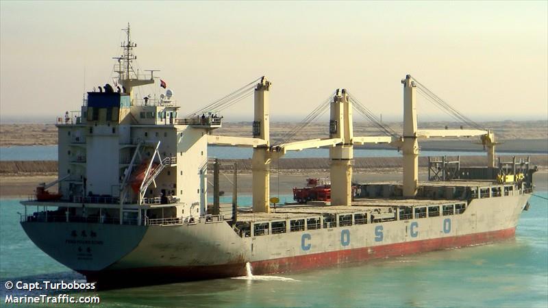 feng huang song (General Cargo Ship) - IMO 9416757, MMSI 477225500, Call Sign VRET6 under the flag of Hong Kong