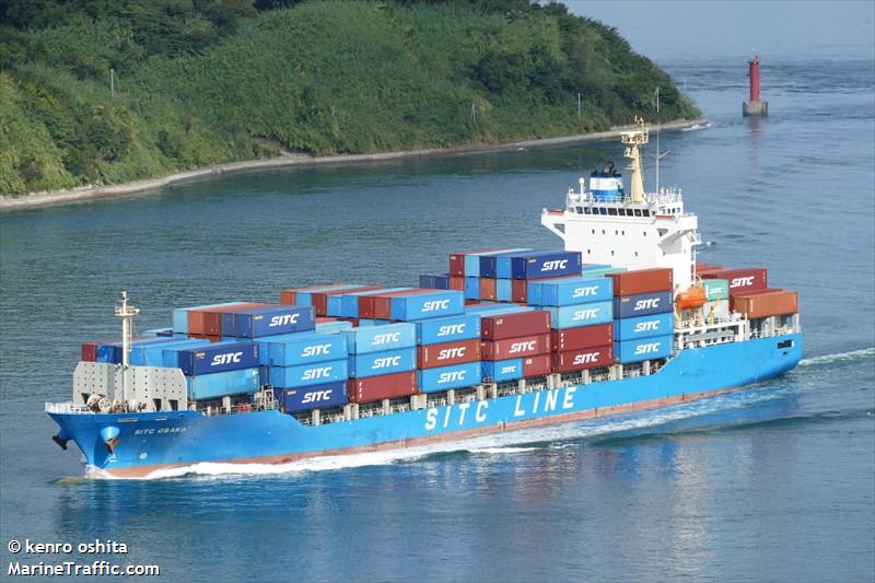 sitc osaka (Container Ship) - IMO 9638329, MMSI 477464800, Call Sign VRLD6 under the flag of Hong Kong