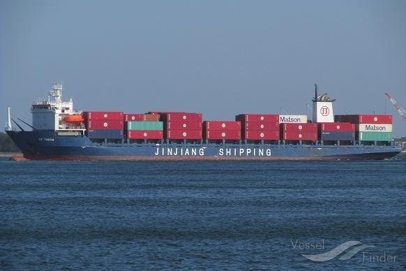 jj tokyo (Container Ship) - IMO 9102526, MMSI 477680400, Call Sign VRAL5 under the flag of Hong Kong